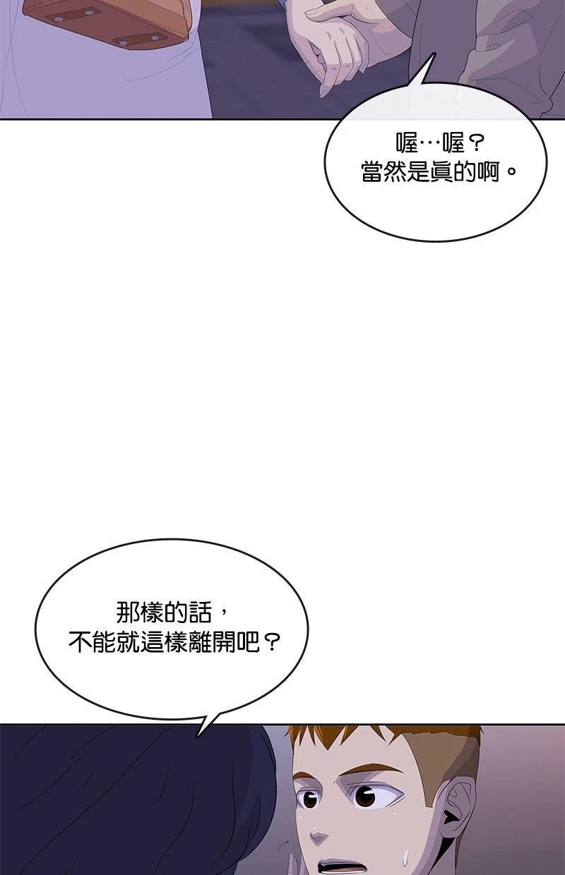 第202话104