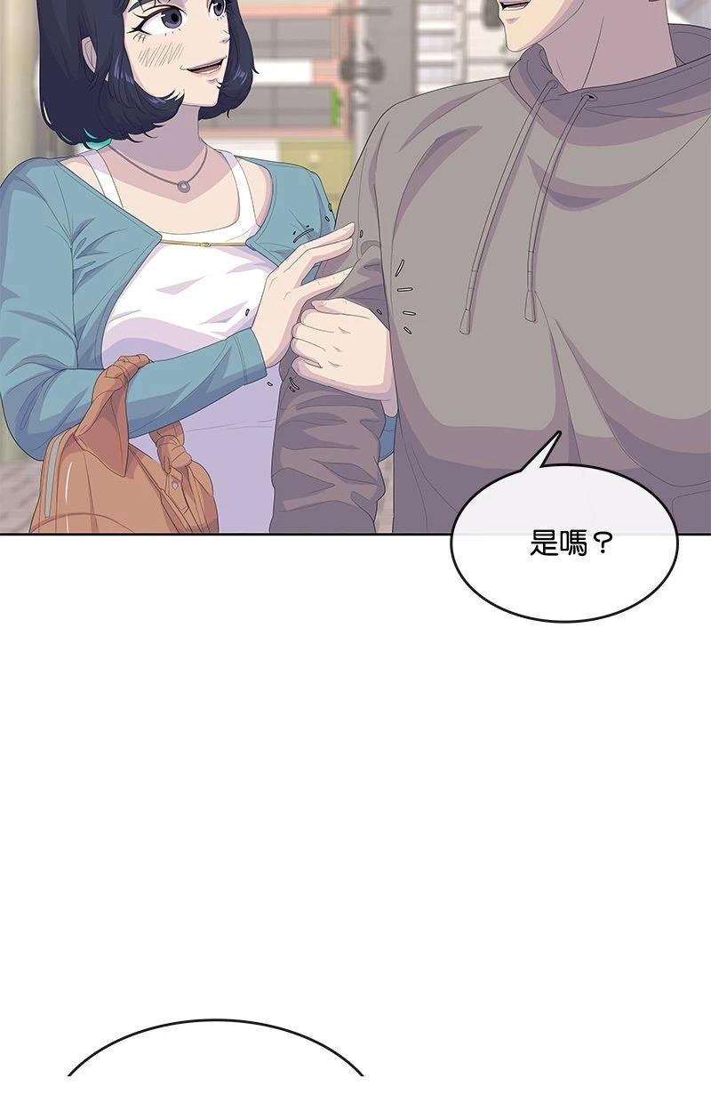 第202话13