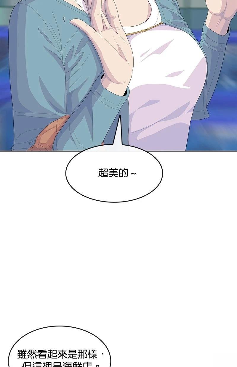 第202话21