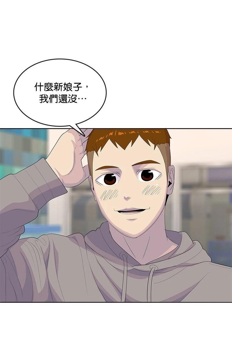 第202话29
