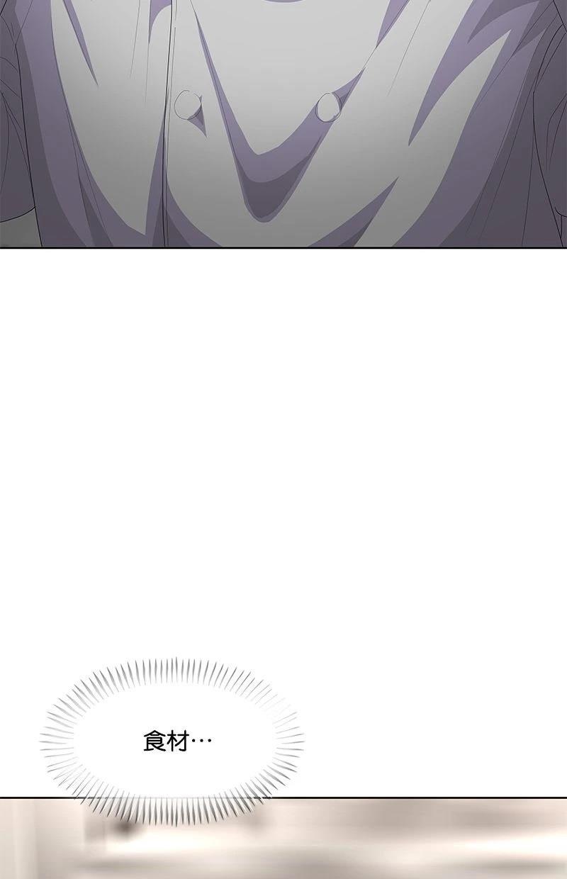 第202话47