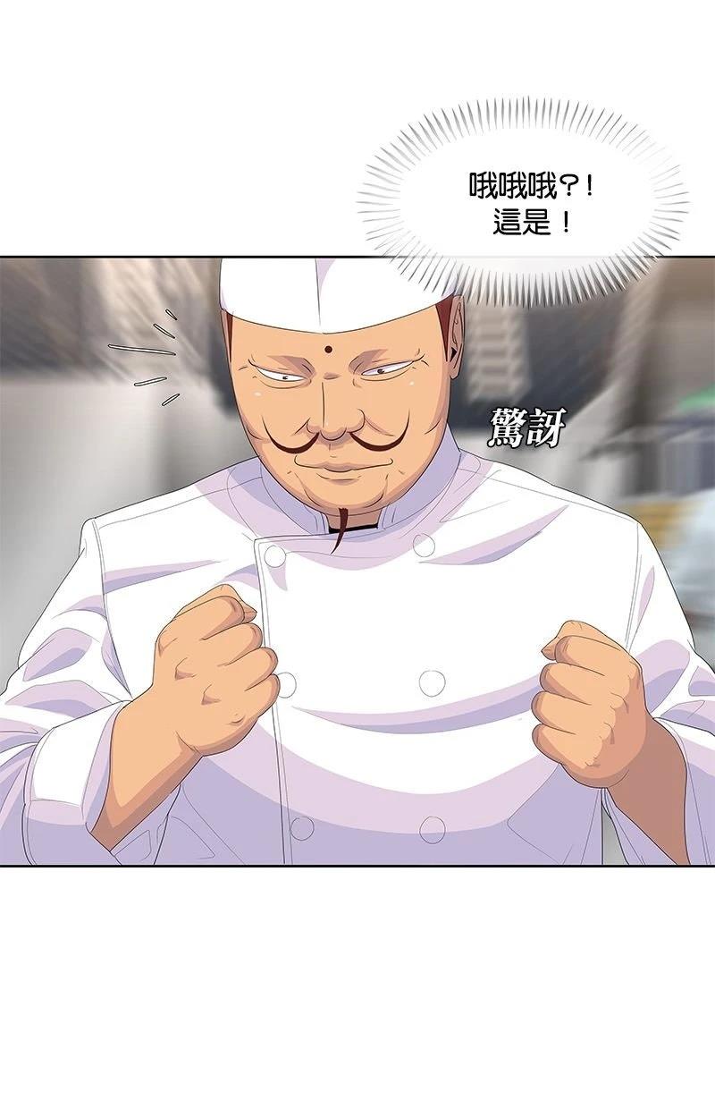 第202话49