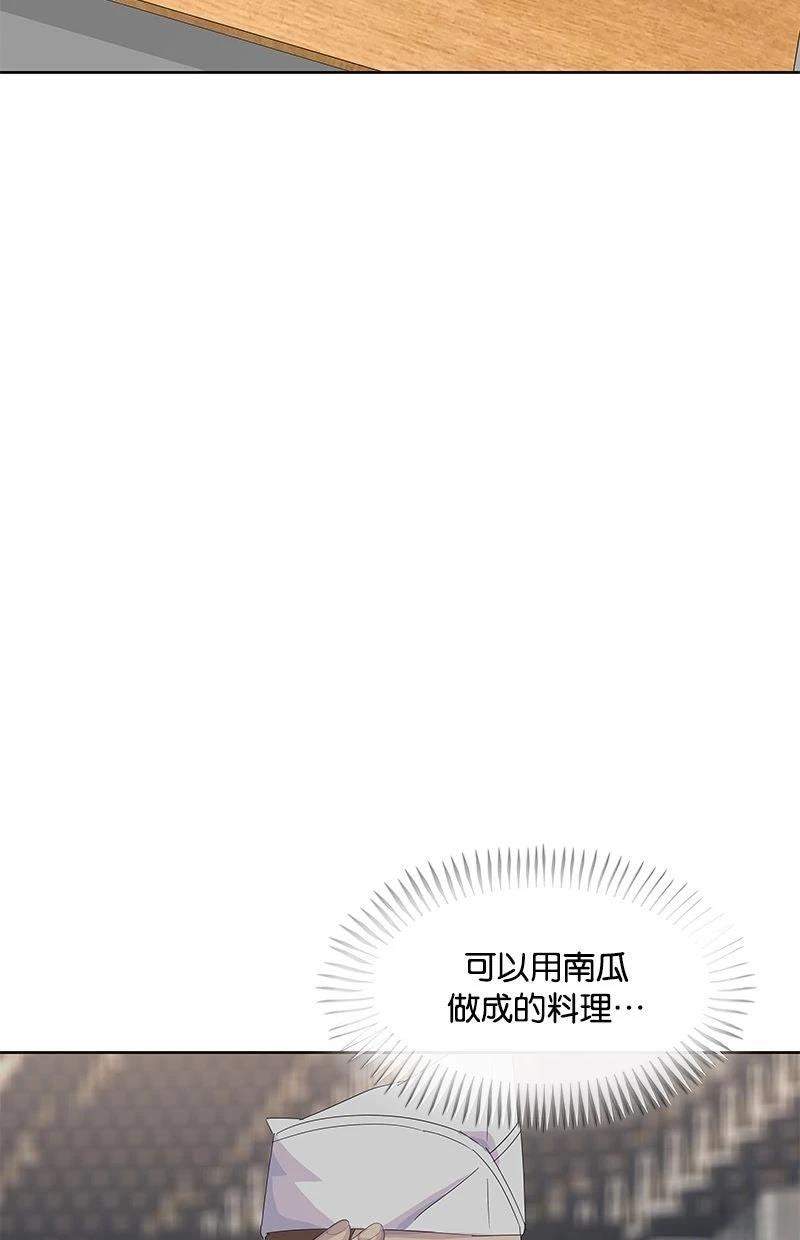 第202话51
