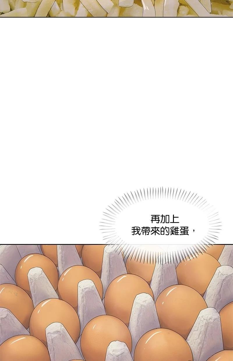 第202话56