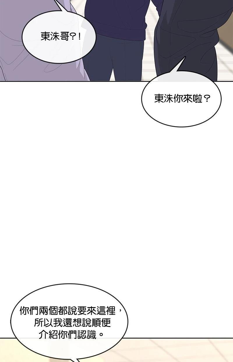 第202话92