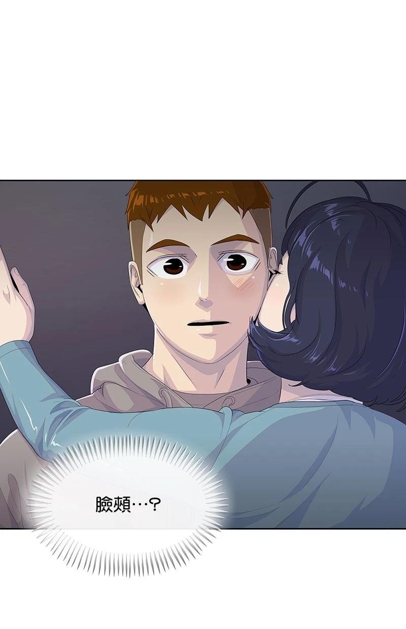 第203话0