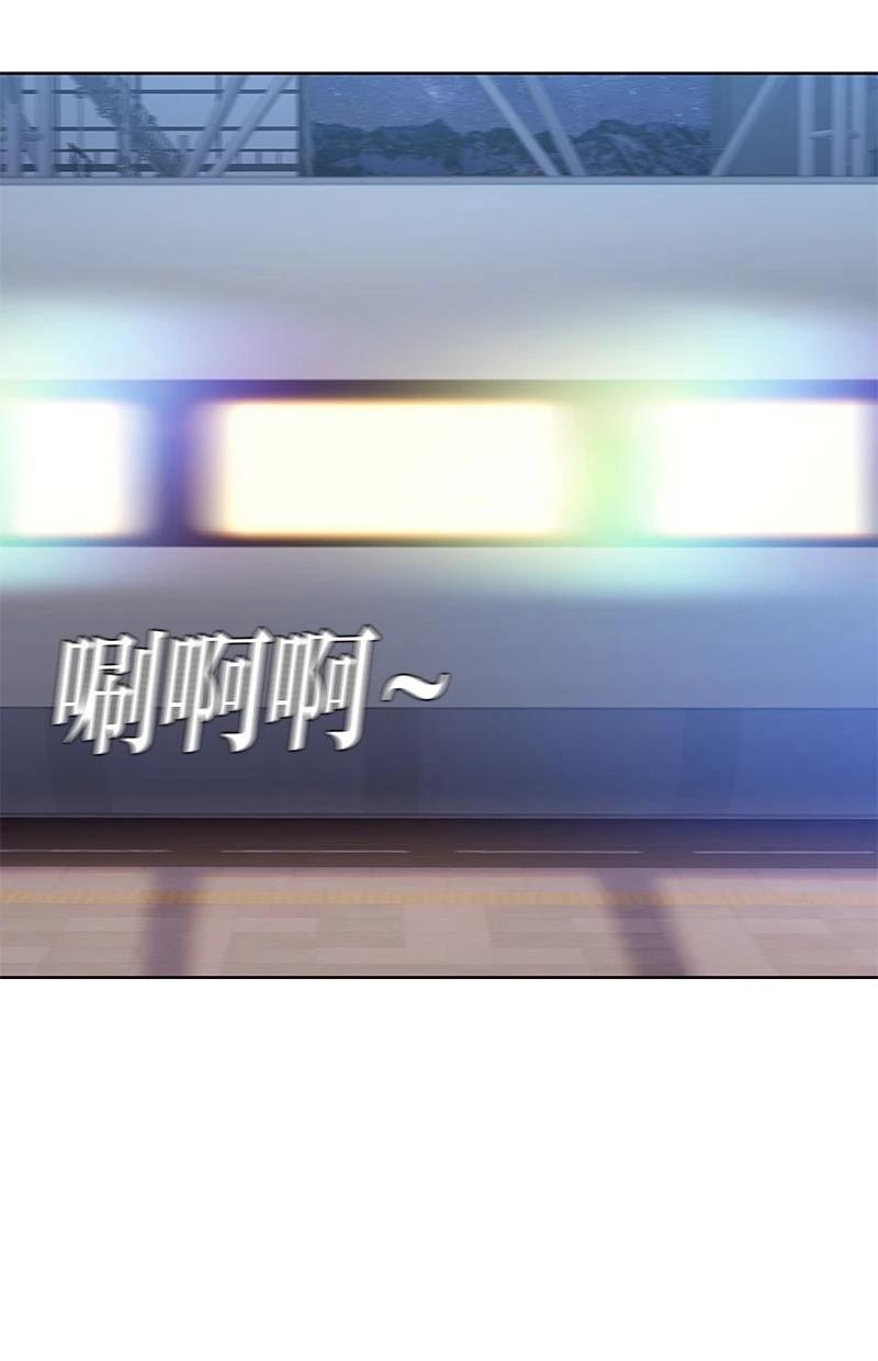 第203话11