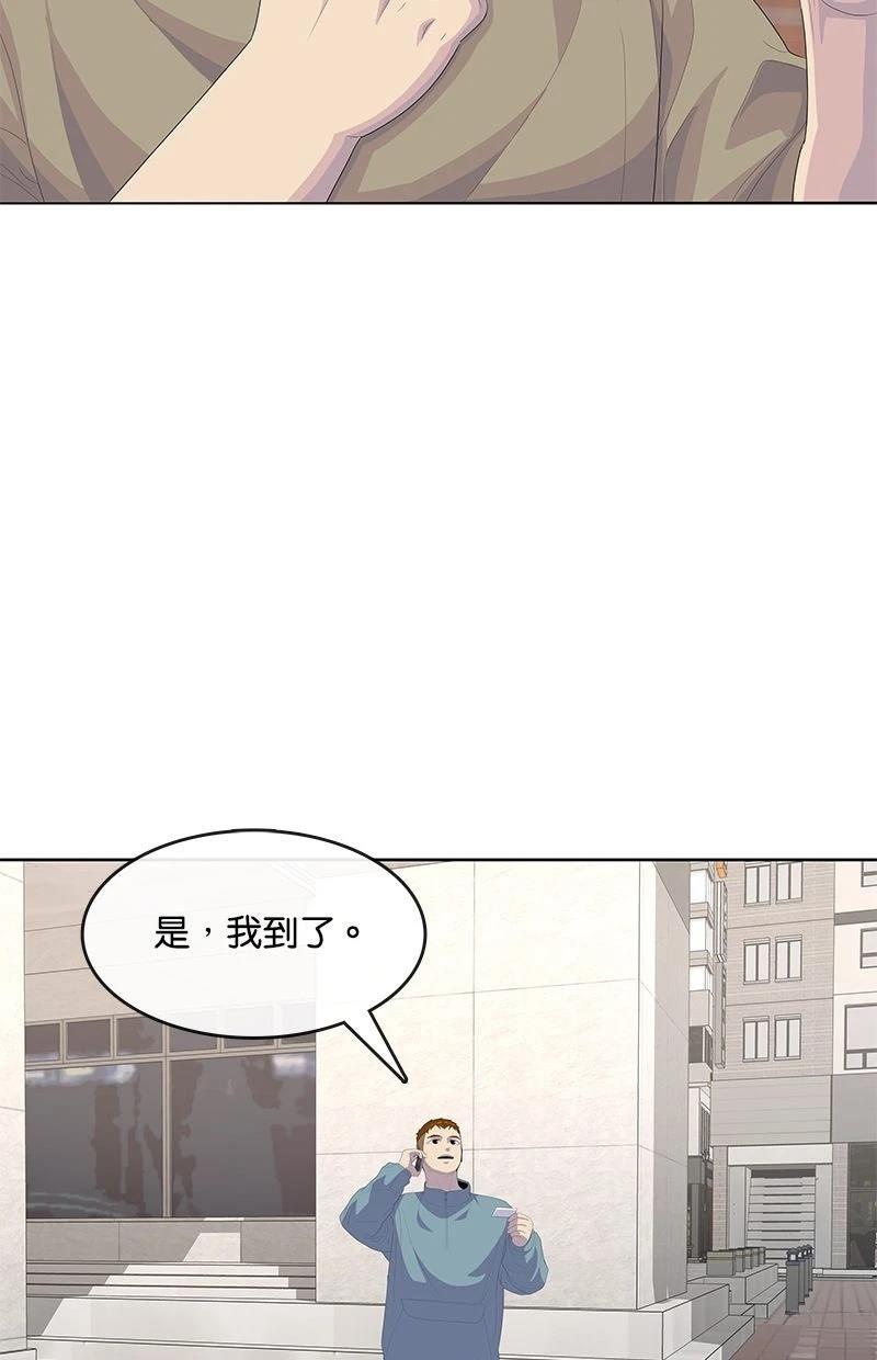 第203话22