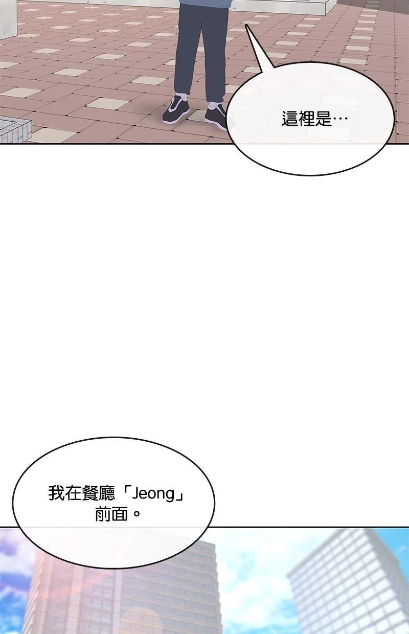 第203话23