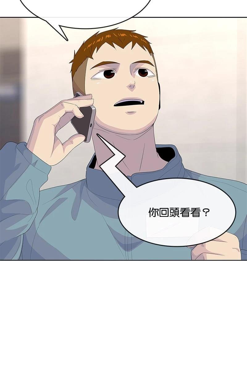 第203话25