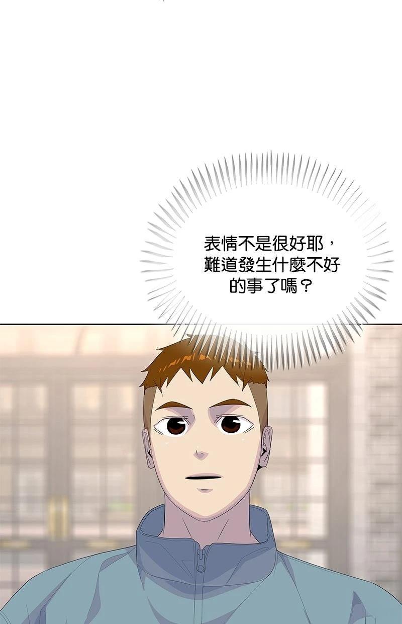 第203话33