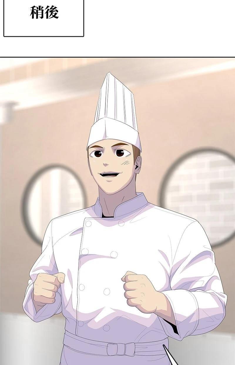 第203话37