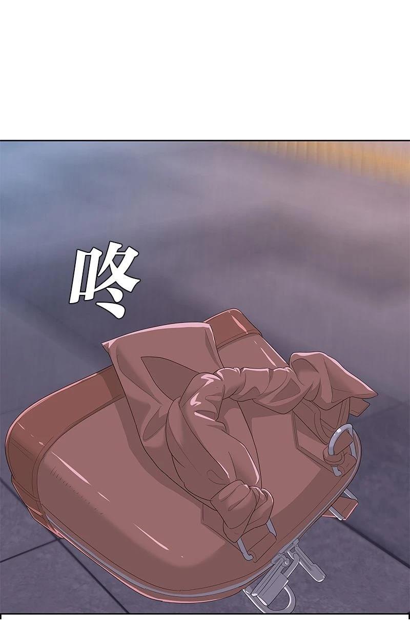 第203话5