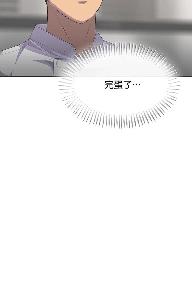 第203话59