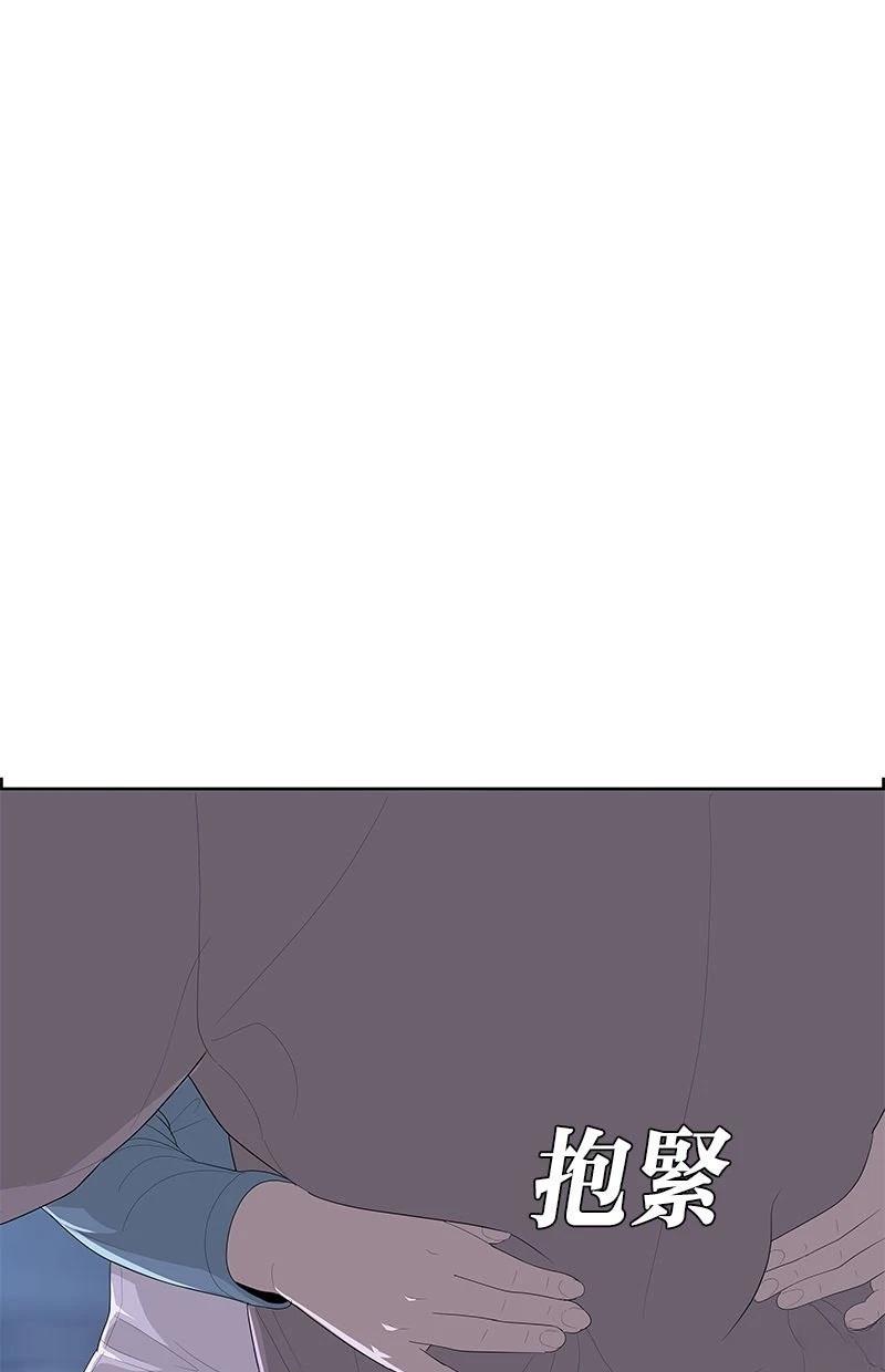第203话6