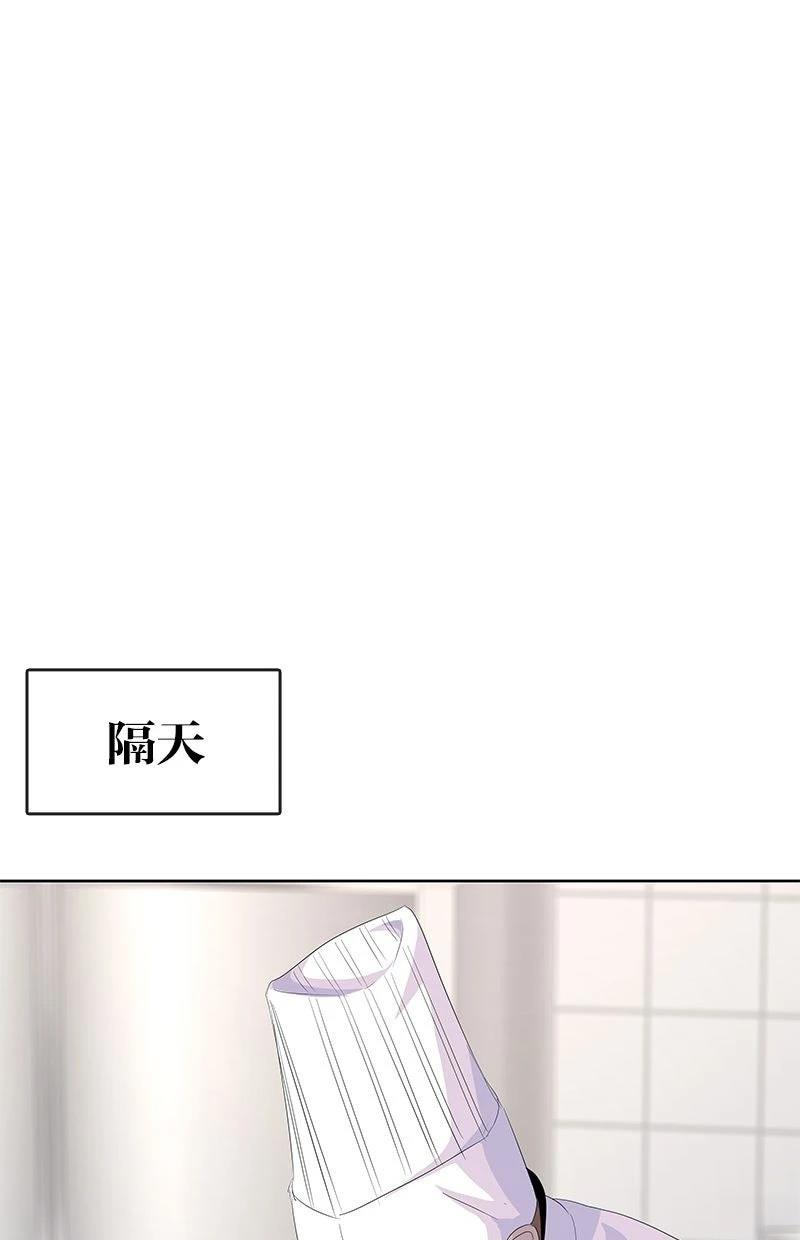 第203话72