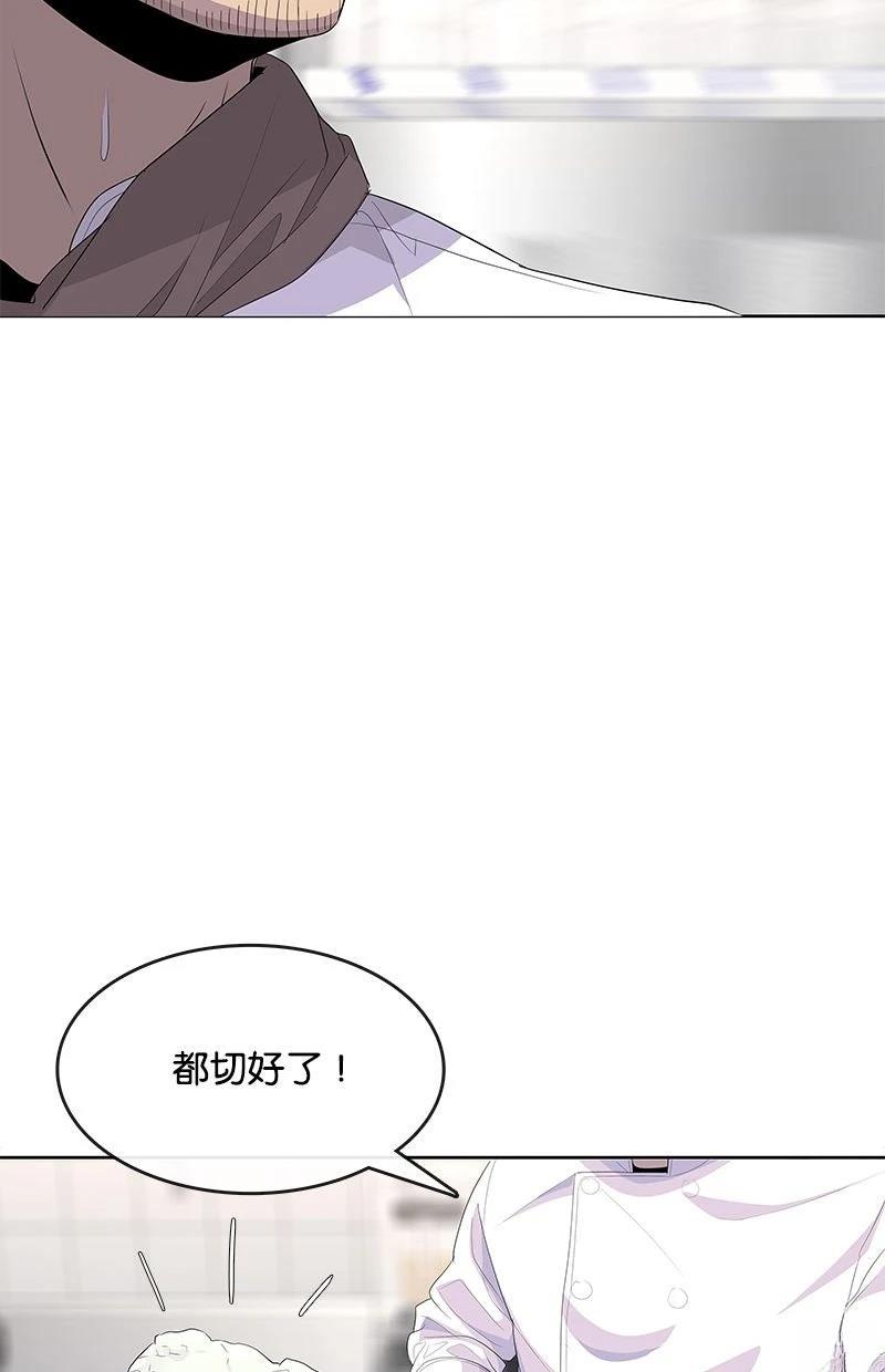第203话99