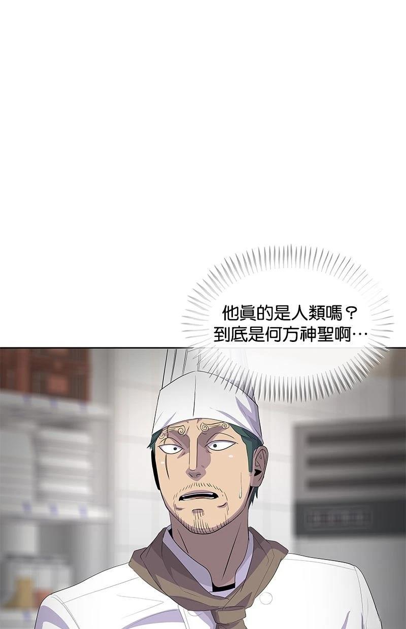 第204话0