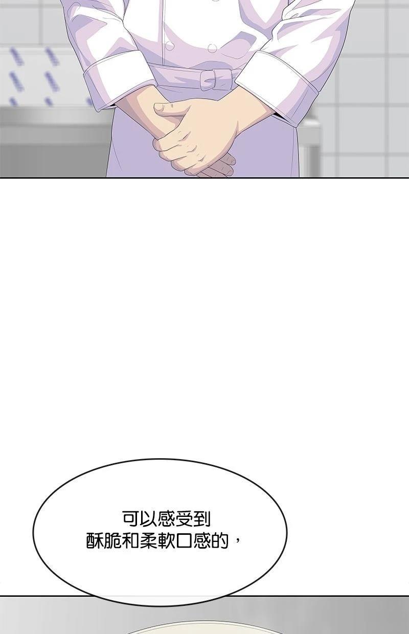 第204话101