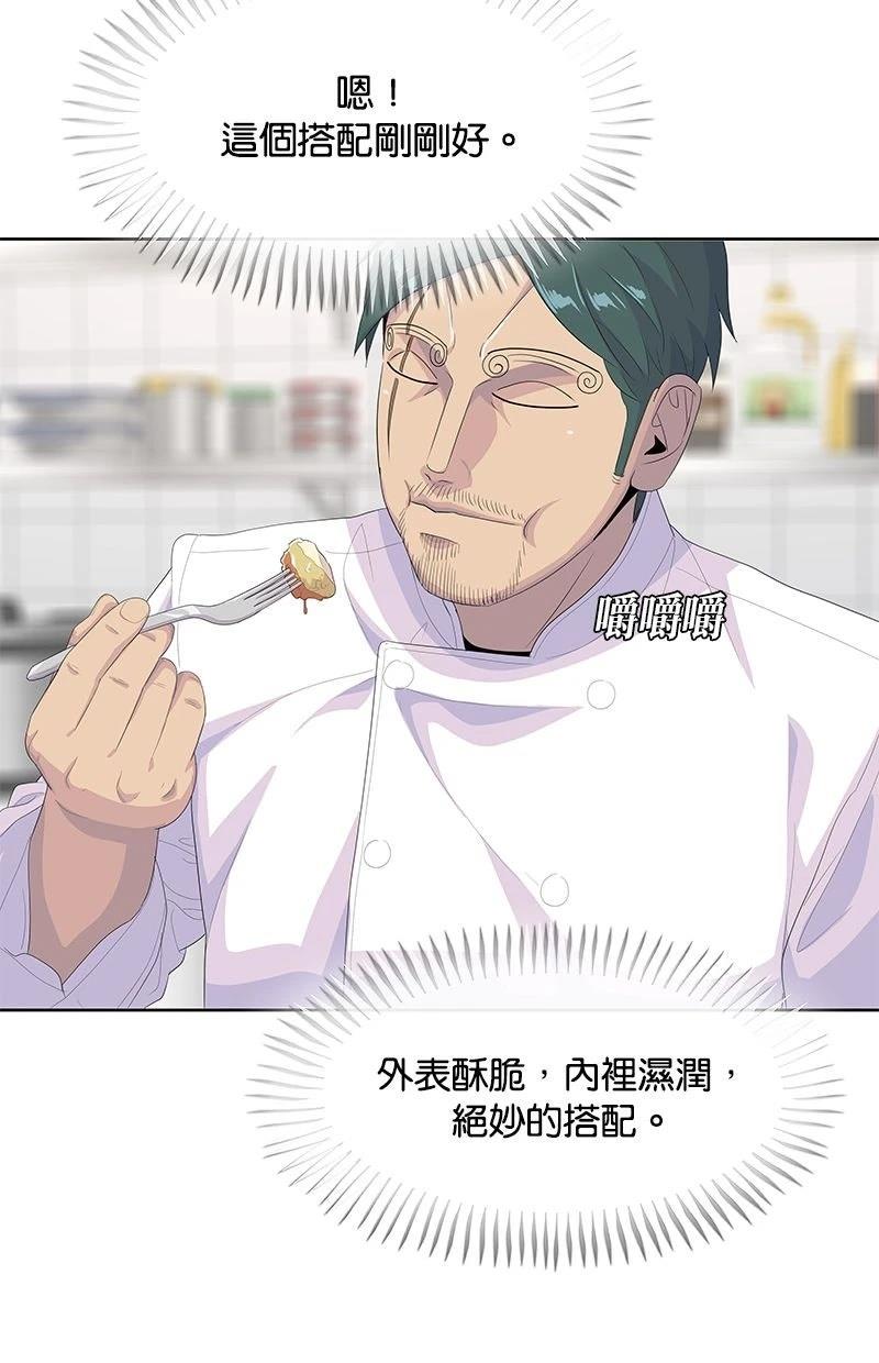 第204话103