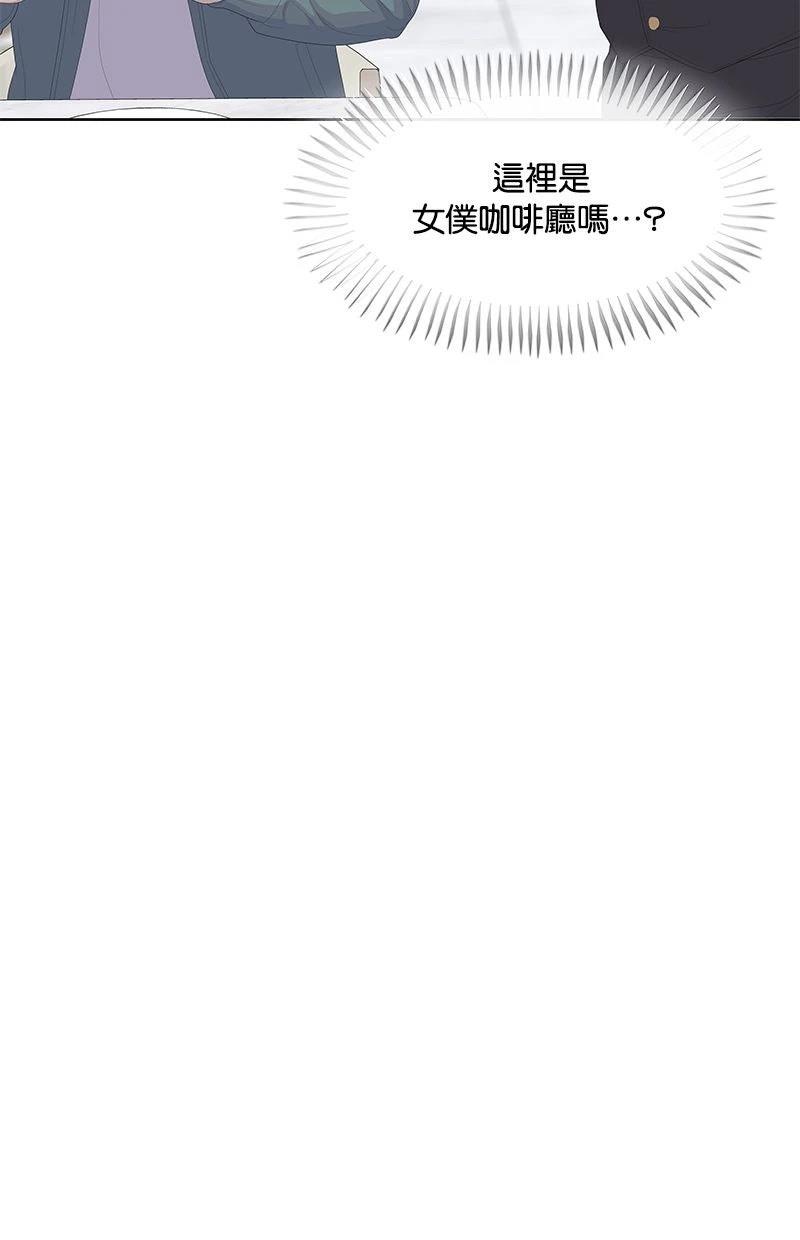 第204话38