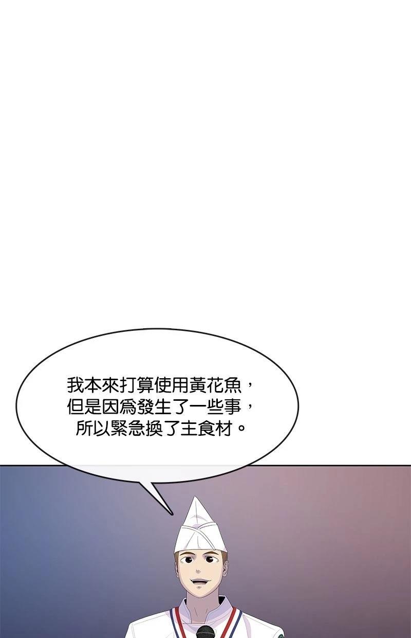 第170话0