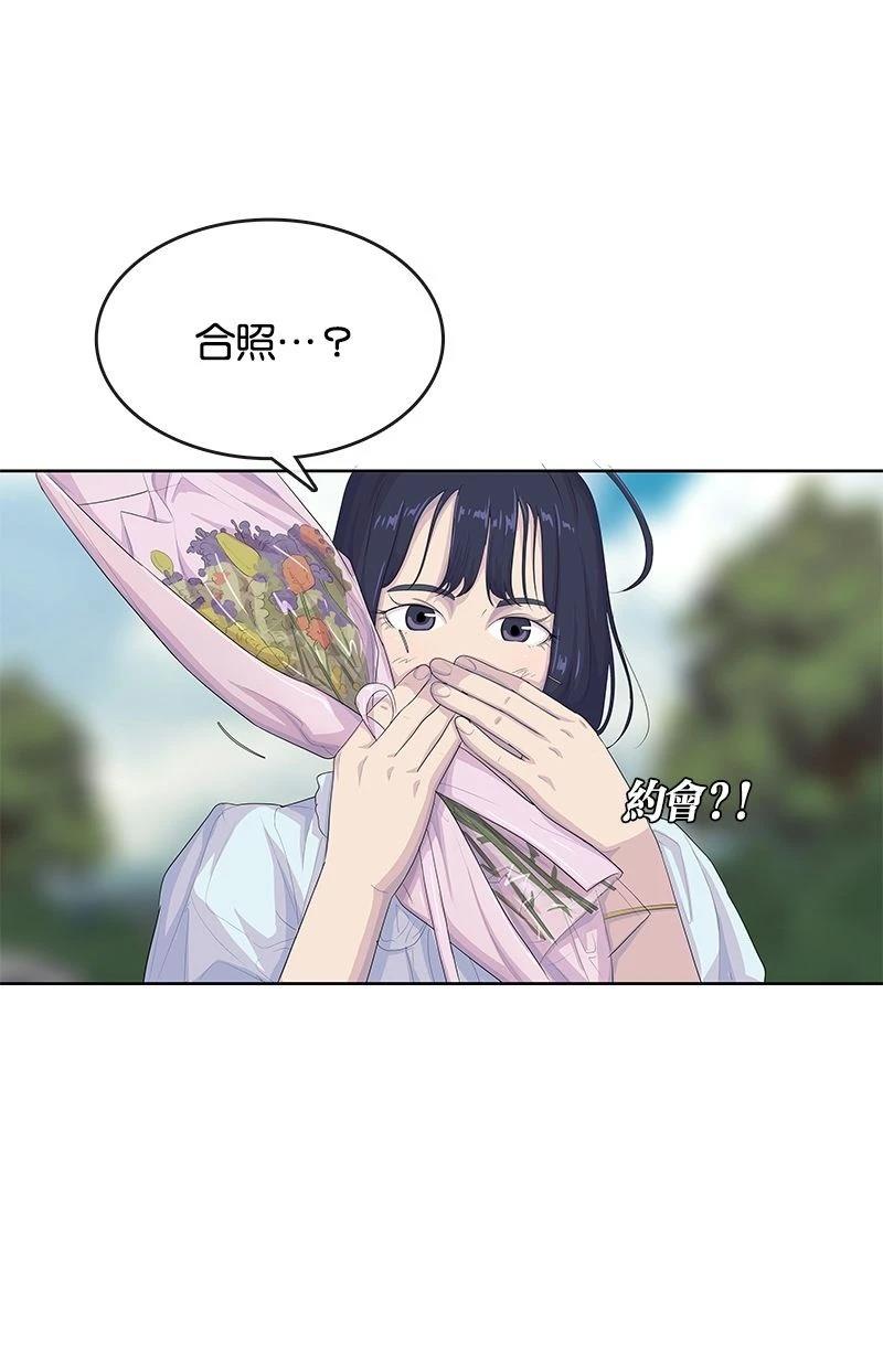 第170话17