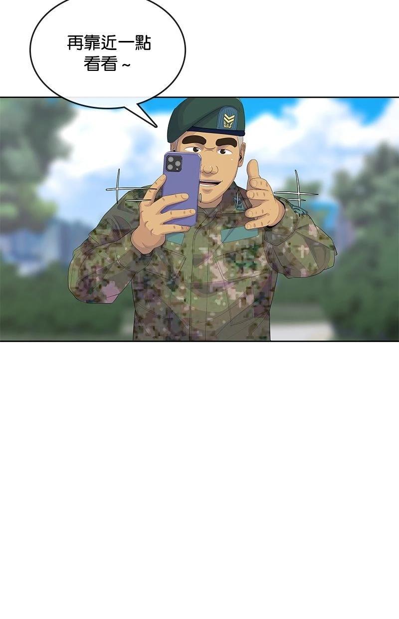 第170话25