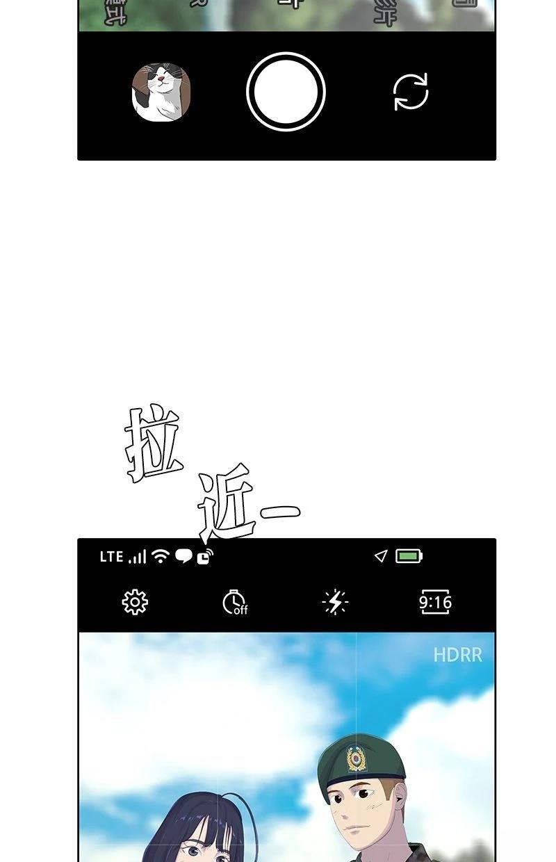 第170话27