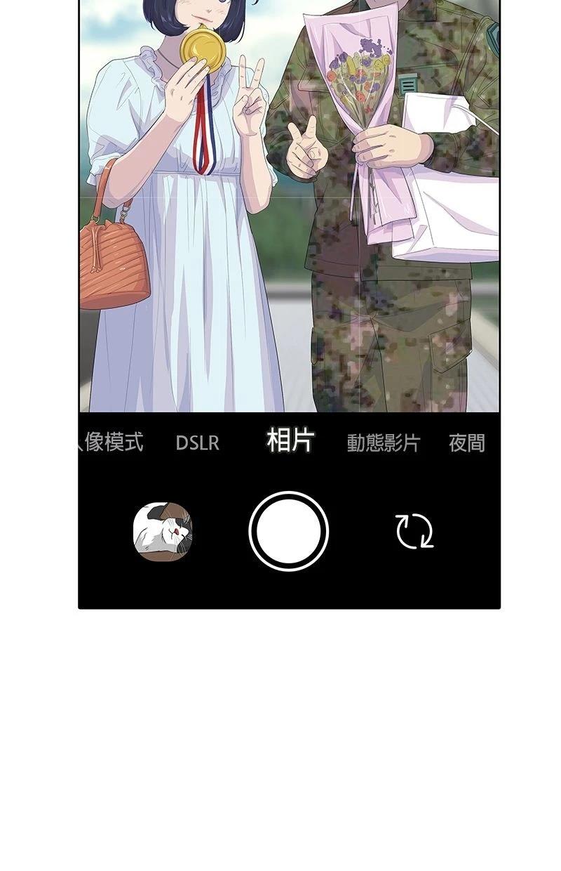 第170话28