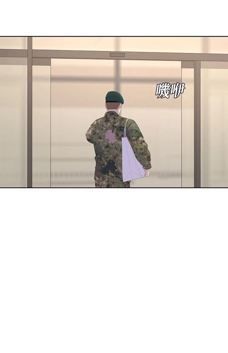 第170话39