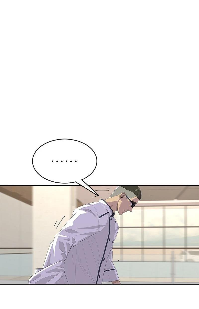 第170话42