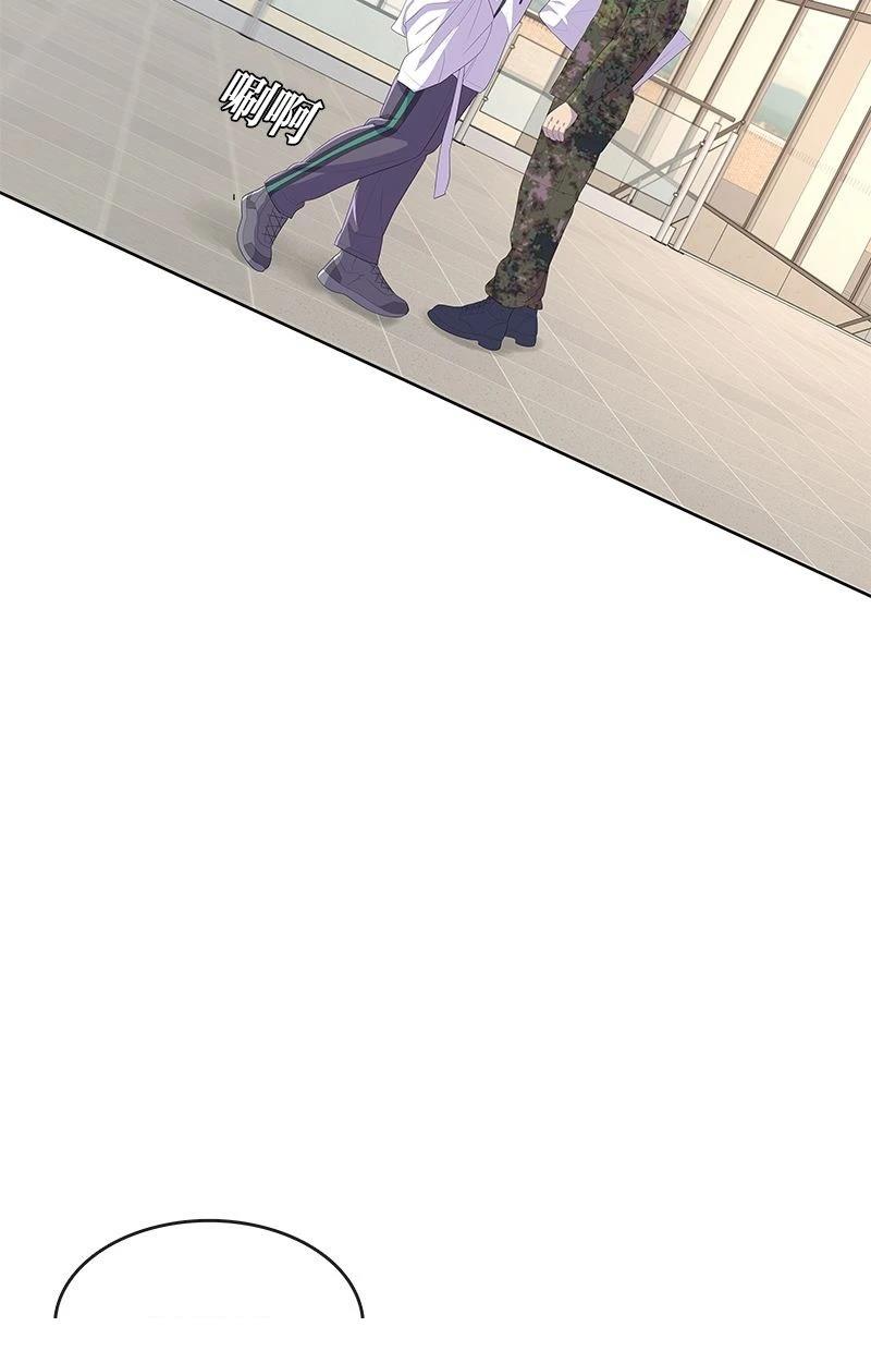 第170话44