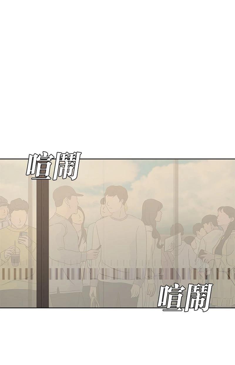第170话68