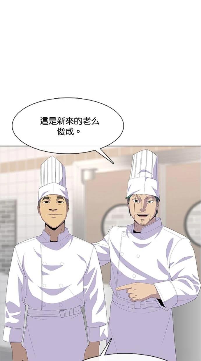 第207话0