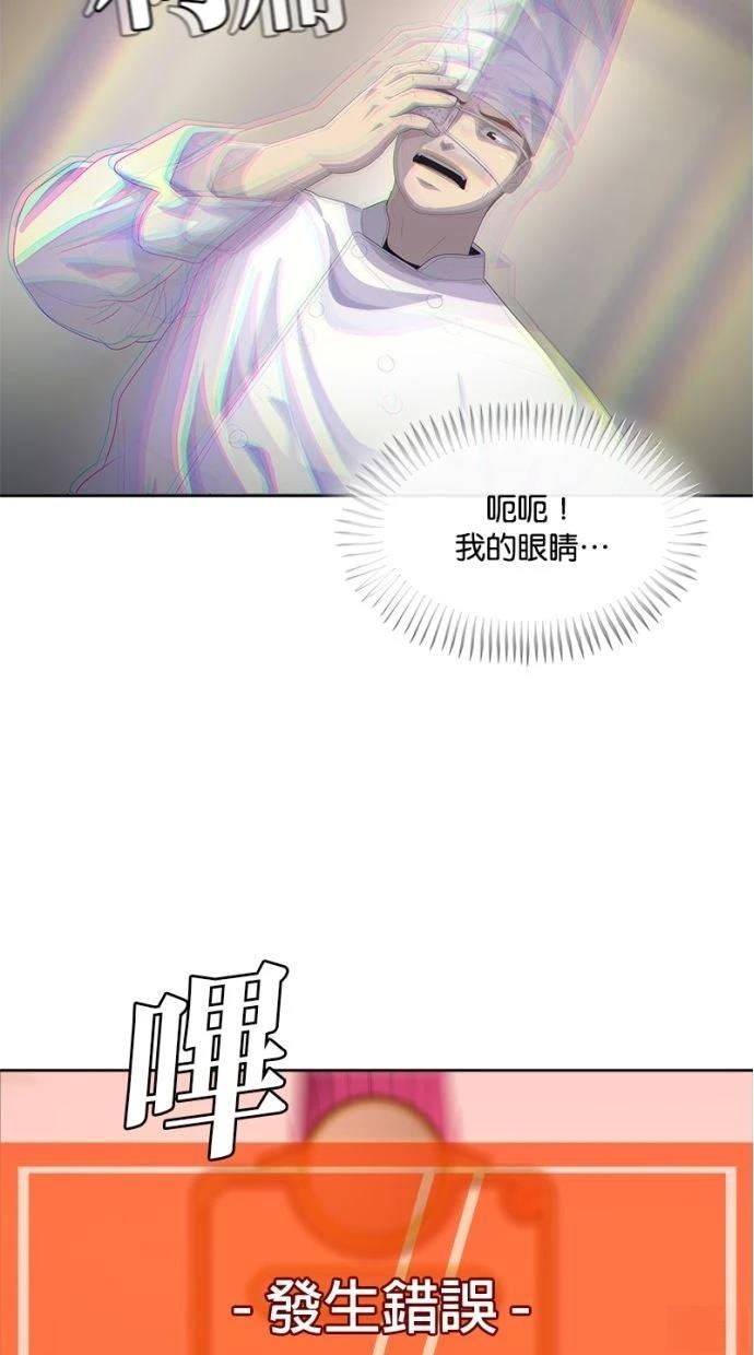 第207话105