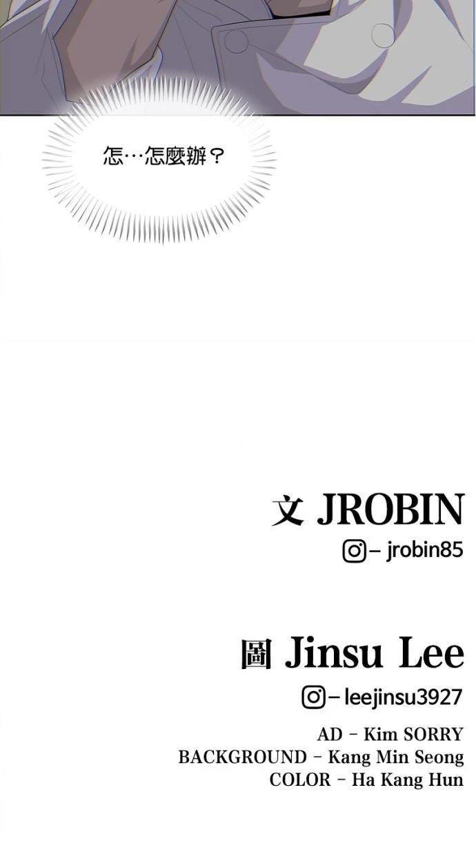 第207话107