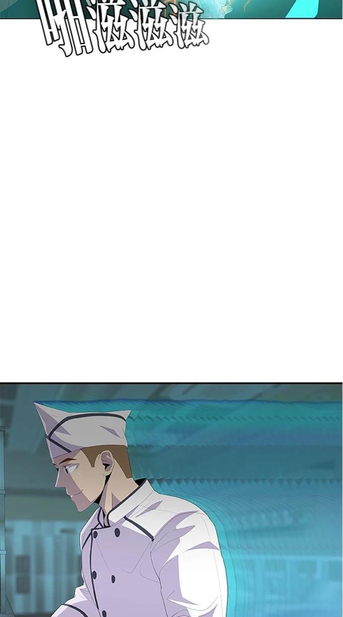 第207话35