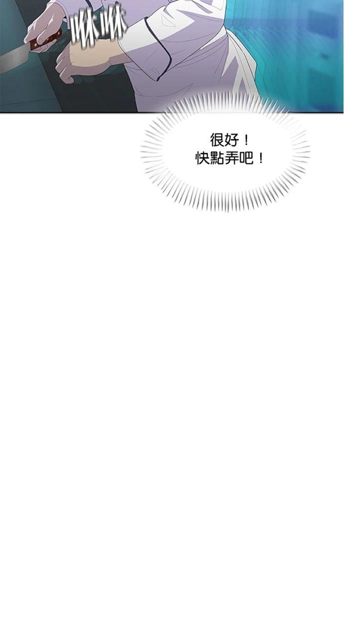 第207话36