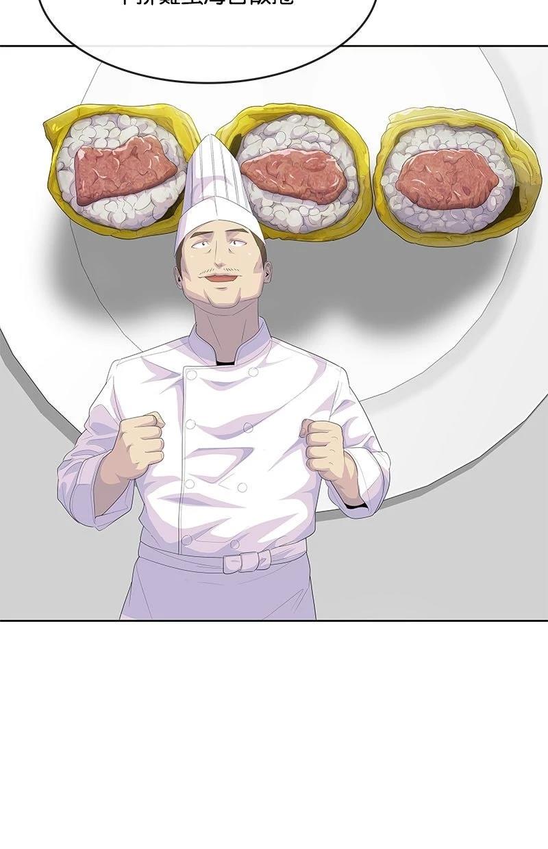第208话101