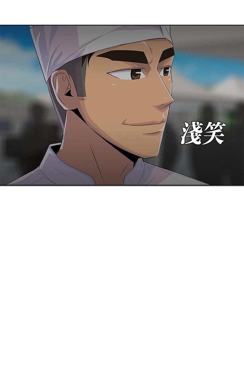 第208话125