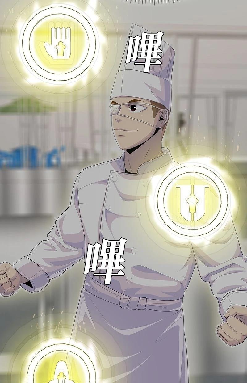 第208话128