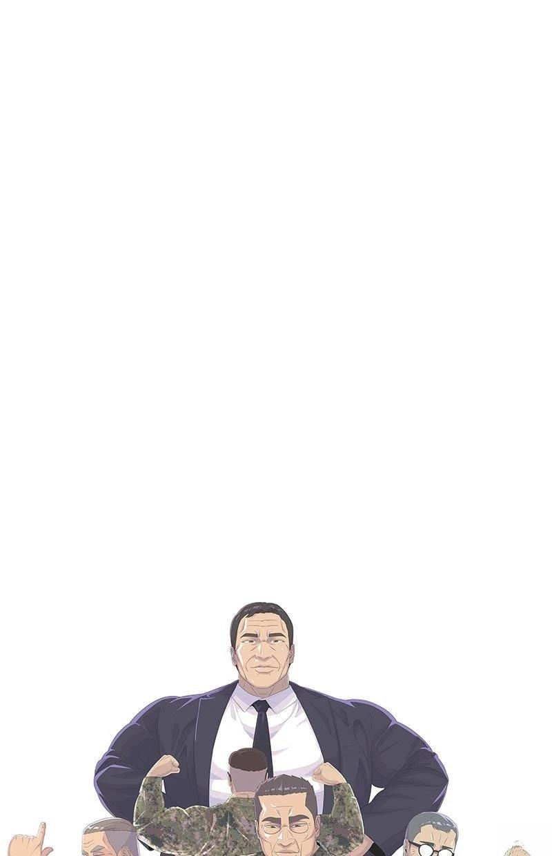 第208话23