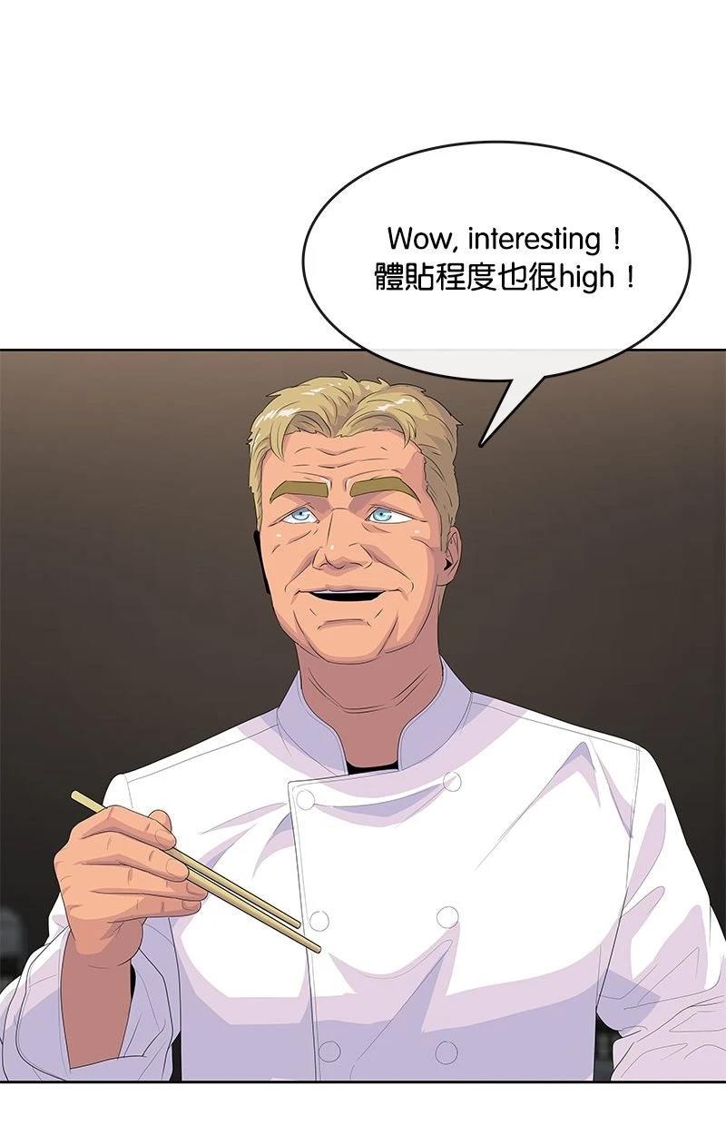 第208话75