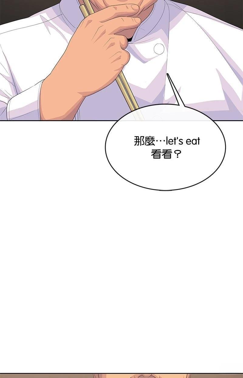 第208话77