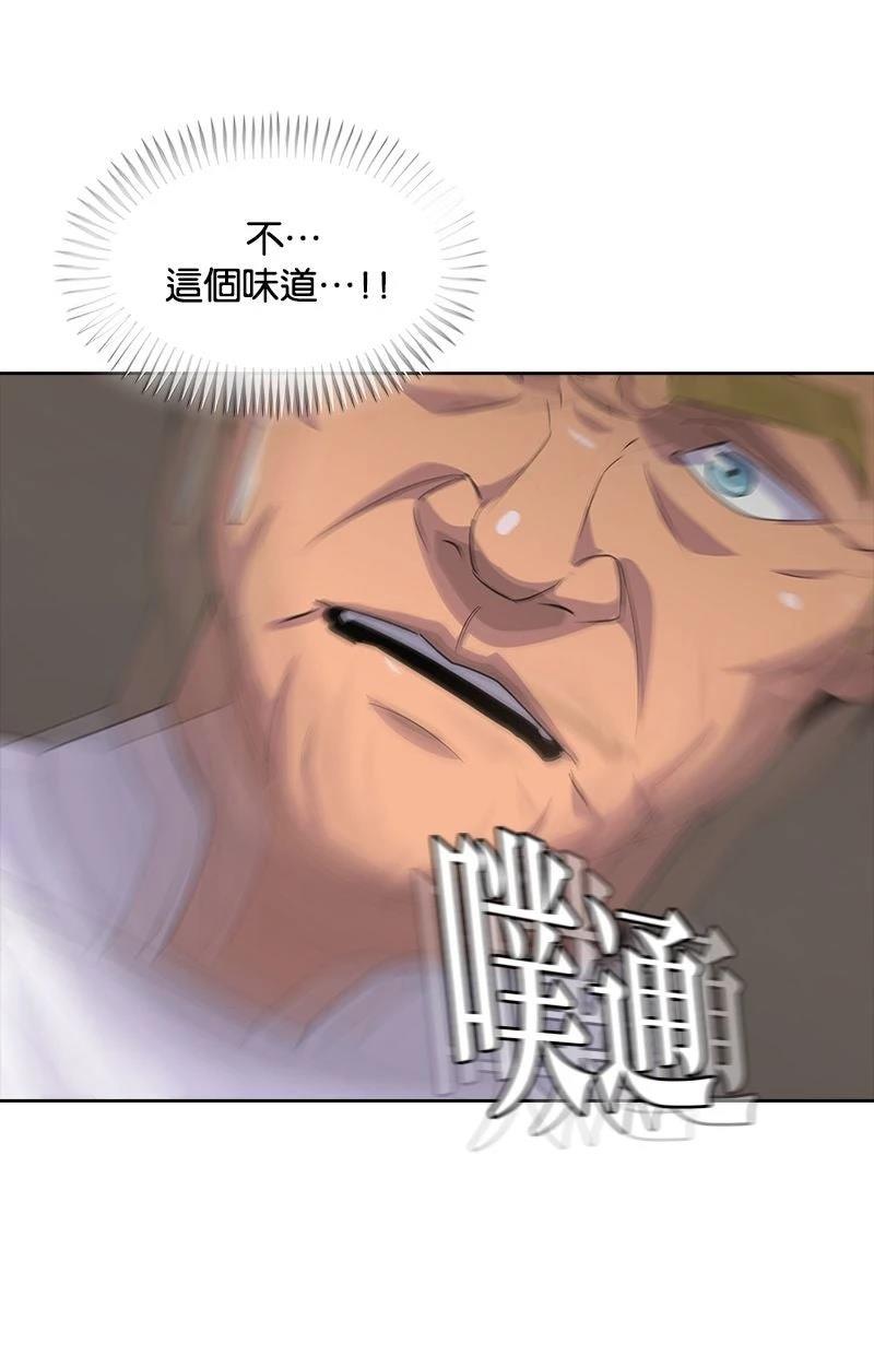 第208话80