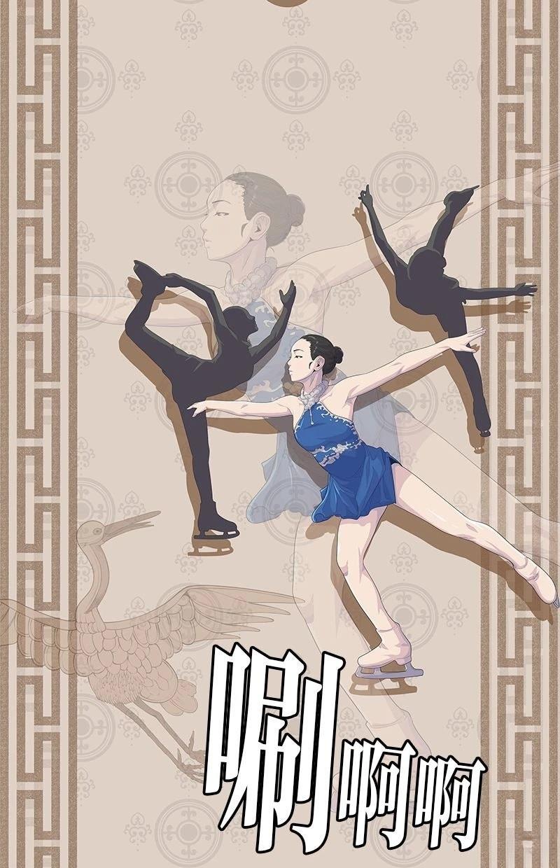 第208话83