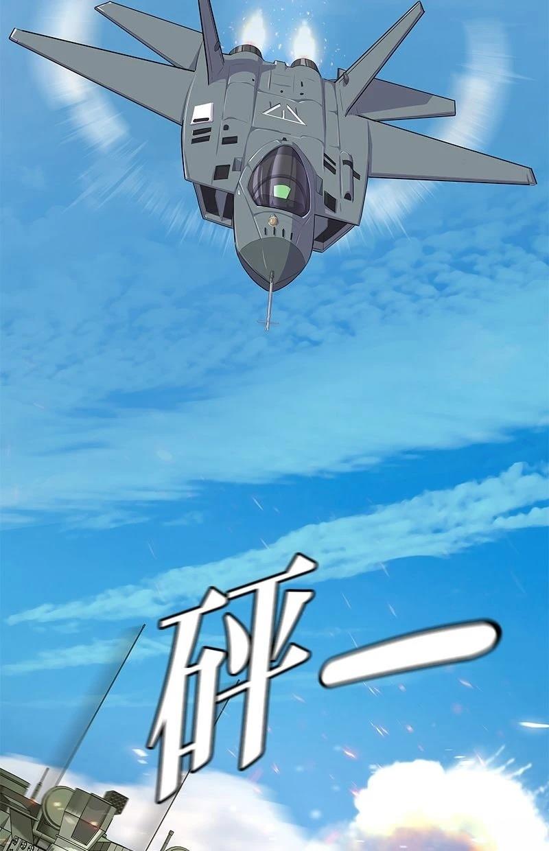 第208话86