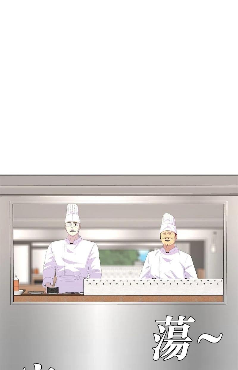 第209话101