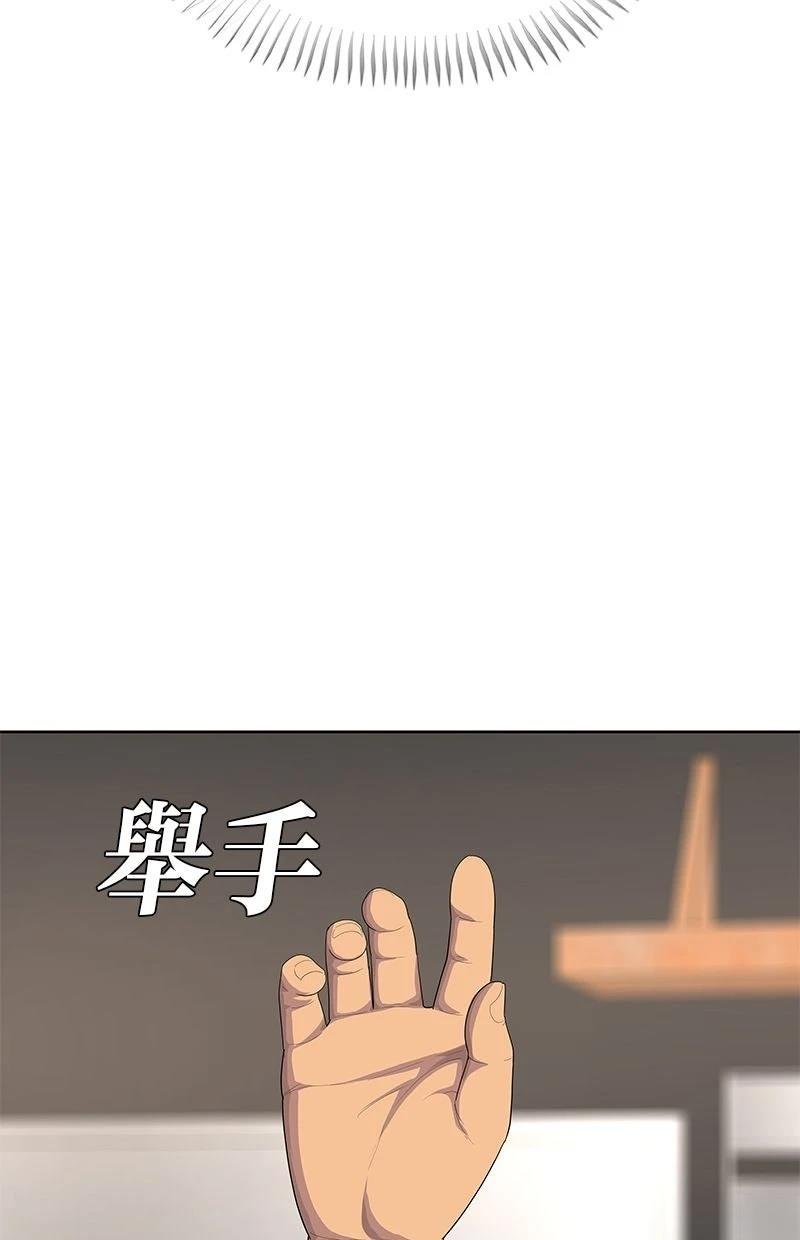 第209话105